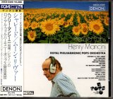 画像: [中古CD・プロモ盤] DENON ヘンリー・マンシーニ＆ロイヤル・フィル・ポップス／シャレード, ムーンリヴァー〜映画音楽自作自演集