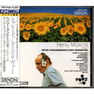 画像: [中古CD・プロモ盤] DENON ヘンリー・マンシーニ＆ロイヤル・フィル・ポップス／シャレード, ムーンリヴァー〜映画音楽自作自演集
