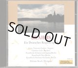 画像: [中古CD] Deutsche SchallPlatten ヘルムート・コッホ／ブラームス ドイツ・レクイエム