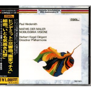 中古CD] Deutsche SchallPlatten ケーゲル／ヒンデミット 交響曲「画家