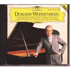 画像: [中古CD] 独DG ワイセンベルク／ドビュッシー作品集