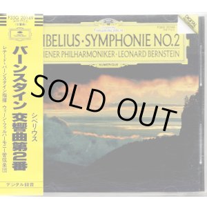画像: [中古CD] DG バーンスタイン＆ウィーン・フィル／シベリウス 交響曲第2番