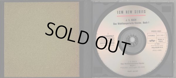 画像6: [中古CD, 2枚組] ECM キース・ジャレット／J,S.バッハ 平均律クラヴィーア曲集第1巻