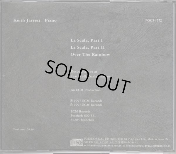画像4: [中古CD] ECM キース・ジャレット／LA SCALA ラ・スカラ