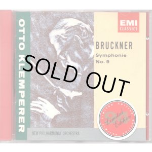 画像: [中古CD] 欧EMI クレンペラー／ブルックナー 交響曲第9番