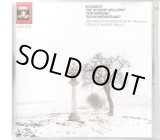 画像: [中古CD] EMI フィッシャー=ディースカウ／シューベルト三大歌曲集選