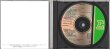 画像3: [中古CD] ERATO パイヤール／日本のメロディ