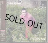 画像: [中古CD] Hummingbird シネイド・オコナー／Sean\Nos Nua