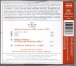 画像3: [中古CD] NAXOS ヤブロンスキー＆ロシア・フィル／伊福部昭 シンフォニア・タプカーラ, SF交響ファンタジー 他