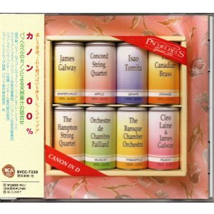 画像: [中古CD] RCA “カノン100%〜パッヘルベルのカノンによる天然果汁の詰合せ”