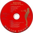 プロモ盤