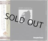 画像: [中古CD] SteepleChase ケニー・ドリュー・トリオ／dark beauty