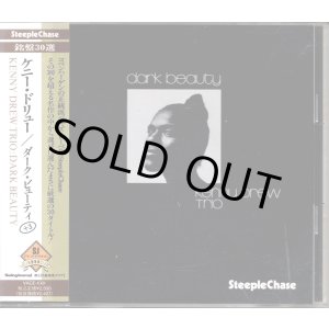 画像: [中古CD] SteepleChase ケニー・ドリュー・トリオ／dark beauty