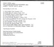 画像3: [中古CD] SteepleChase ケニー・ドリュー・トリオ／dark beauty