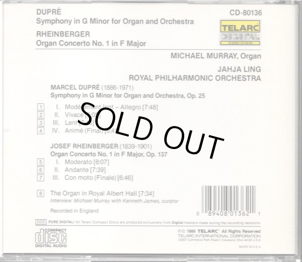 画像2: [中古CD] 米TELARC デュプレ オルガン交響曲, ラインベルガー オルガン協奏曲第1番