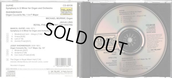 画像3: [中古CD] 米TELARC デュプレ オルガン交響曲, ラインベルガー オルガン協奏曲第1番