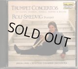 画像: [中古CD] 米TELARC ロルフ・スメドヴィグ／トランペット協奏曲集