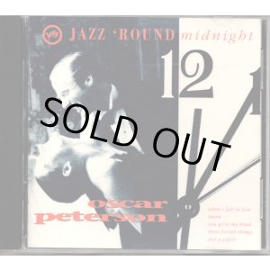 画像: [中古CD] 米VERVE オスカー・ピーターソン／JAZZ 'ROUND midnight