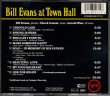画像2: [中古CD] 独Verve ビル・エヴァンス／Bill Evans at Town Hall