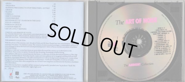 画像3: [中古CD] 米CHINA アート・オブ・ノイズ／THE AMBIENT COLLECTION