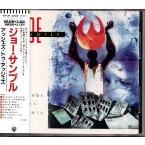 画像: [中古CD] WB ラジョー・サンプル／Ashes to Ashes