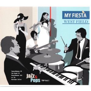 画像: [中古CD] MY FIESTA／Jazz & Pops