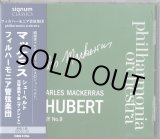 画像: [中古CD] 英Signum マッケラス＆フィルハーモニア管弦楽団／シューベルト「ザ・グレート」