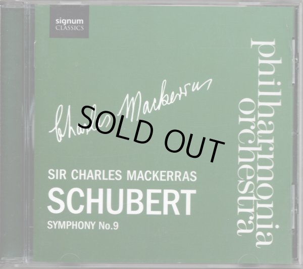 画像2: [中古CD] 英Signum マッケラス＆フィルハーモニア管弦楽団／シューベルト「ザ・グレート」