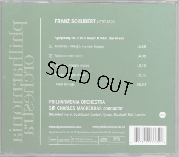 画像3: [中古CD] 英Signum マッケラス＆フィルハーモニア管弦楽団／シューベルト「ザ・グレート」