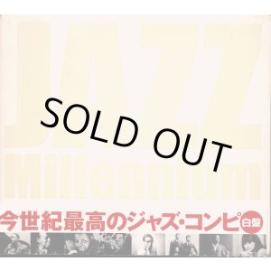 画像: [中古CD] JAZZ Millennium ジャズ・ミレニアム（白盤）