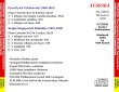 画像2: [新品CD-R] AURORA リヒテル＆ムラヴィンスキー・ライヴ／チャイコフスキー ピアノ協奏曲第1番他