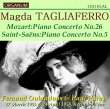 画像1: [新品CD-R] ORGANUM マグダ・タリアフェロ、パリ・ライヴ／モーツァルト ピアノ協奏曲第26番, サンサーンス ピアノ協奏曲第5番