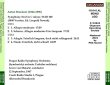 画像2: [新品CD-R・2枚組] ORGANUM マタチッチ&プラハ放送響 '67年ライヴ/ブルックナー 交響曲第8番