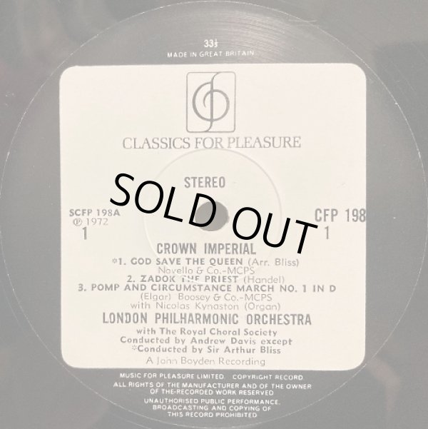 画像2: 英CFP(EMI) A.デイヴィス＆ブリス／CROWN IMPERIAL