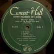 画像5: Concert Hall [10インチ・バラ2枚セット] “ホリディ・イン・チロル”, “ブラボー・トロ”