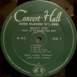 画像5: Concert Hall [10インチ・バラ2枚セット] “ホリディ・イン・チロル”, “ブラボー・トロ”