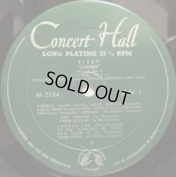 画像7: Concert Hall [2LP] リヴォリ/ヴェルディ「椿姫」全曲、[3LP] ル・コンテ/ビゼー「カルメン」全曲付き