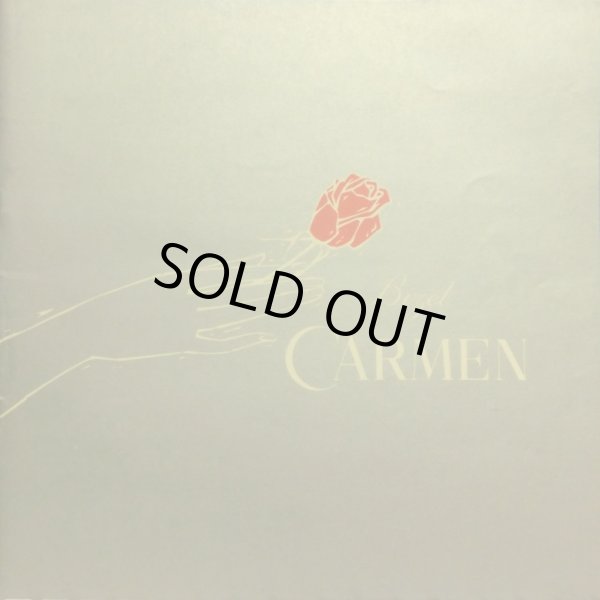 画像8: Concert Hall [2LP] リヴォリ/ヴェルディ「椿姫」全曲、[3LP] ル・コンテ/ビゼー「カルメン」全曲付き