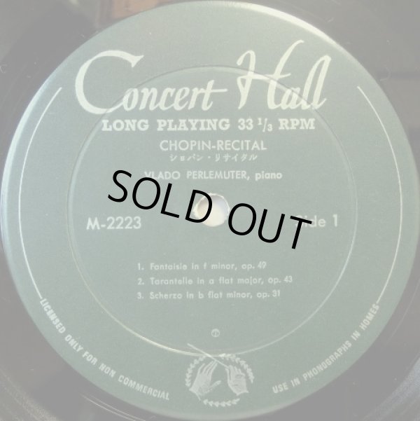 画像5: Concert Hall [バラ２枚セット] ペルルミュテール／ショパン・アルバムセット