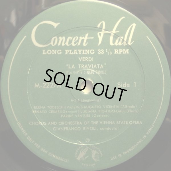 画像2: Concert Hall [2LP] リヴォリ/ヴェルディ「椿姫」全曲、[3LP] ル・コンテ/ビゼー「カルメン」全曲付き