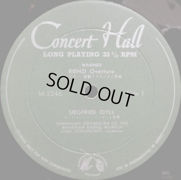 画像5: Concert Hall [バラ2枚セット] シューリヒト／メンデルスゾーン 真夏の夜の夢他、ワーグナー名演集