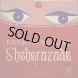 画像: Concert Hall オッテルロー/R=コルサコフ「シェエラザード」