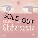 画像: Concert Hall オッテルロー/R=コルサコフ「シェエラザード」