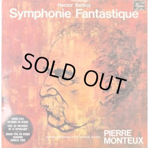 画像: 仏Concert Hall モントゥー／ベルリオーズ「幻想交響曲」