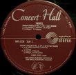 画像2: 独Concert Hall ジャン=マリー・オーバーソン＆ライオネル・ロッグ/ヘンデル オルガン協奏曲集 OP.4