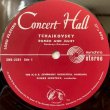 画像2: スイスConcert Hall モントゥー/チャイコフスキー「ロミオとジュリエット」, ムソルグスキー「禿山の一夜」, Ｒ=コルサコフ「スペイン奇想曲」