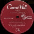 画像2: Concert Hall インバル／モーツァルト ディヴェルティメント集, アダージョとフーガ