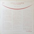 画像3: Concert Hall デラー・コンソート／“イギリスの黄金時代”〜マドリガル傑作集