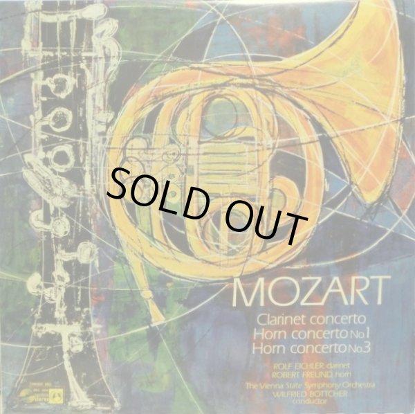 画像1: Concert Hall ベトヒャー/モーツァルト クラリネット協奏曲, ホルン協奏曲第1, 3番
