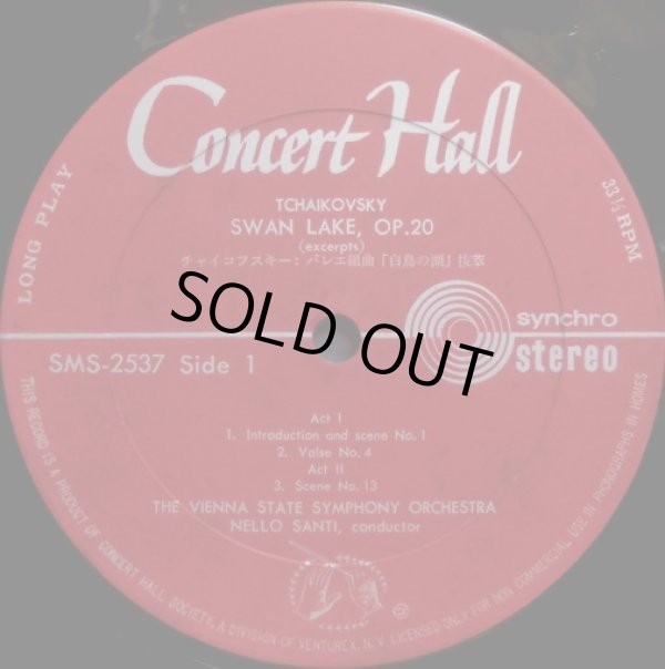 画像2: Concert Hall ネロ・サンティ/チャイコフスキー 白鳥の湖